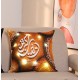 وسادة رمضانية - مضئية LED لون بني 